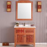 雕花中式浴室柜新款古典红木洗脸柜家具卫浴柜组合 非洲花梨木
