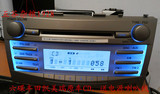 丰田凯美瑞先锋6碟汽车CD机改家用桌面音响CD机碟货车汽车CD机