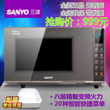 Sanyo/三洋 EM-310BX侧拉门平台变频微波炉 23L升不锈钢内胆正品