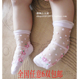 儿童丝袜 小龙人水晶袜 宝宝袜子 女童男童袜子 薄款夏天婴儿丝袜