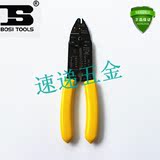 BOSI波斯工具 多用压接剥线钳剪线钳 BS442103 0.6-2.6mm原装正品