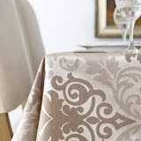 布艺餐桌布/桌台布/盖布/茶几布条形桌布配套可定做欧式咖啡色