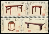 新中国邮票 2012-12 明清家具——承具(T) 邮票/集邮散票不连