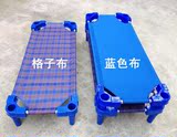 幼儿园专用儿童塑料木板帆布床叠叠床午休睡觉床早教托班帆布小床