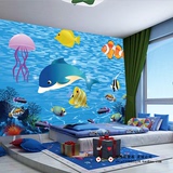 卡通墙纸 儿童房卧室大型壁画 幼儿园海洋鱼儿电视背景墙环保壁纸