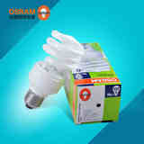 OSRAM欧司朗节能灯螺旋灯泡E27螺口E14超亮节能护眼照明光源lamp