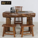 中式仿古茶桌椅组合小户型功夫茶台泡茶桌茶艺桌客厅创意会客桌