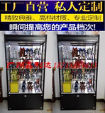 钛合金精品货架 深圳珠海展柜展示柜 动漫陈列柜 模型玩具精品柜