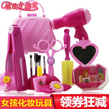 儿童过家家玩具化妆美发女孩玩具幼儿园情景工具组合套装吹风机