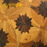大运河皇轩地板实木复合木地板15mm专供地暖实木多层拼花地板特价