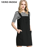VeroModa2016新品雪纺背带包臀两件套连衣裙夏|31626Z006