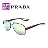 Prada/普拉达太阳镜墨镜 时尚太阳眼镜55Q
