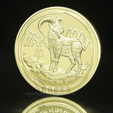澳大利亚1盎司 2015镀金羊年纪念章 精美外国纪念币金币 送圆盒