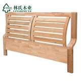 林氏木业现代中式实木床1.8米双人床1.5M婚床大床卧室家具LA002