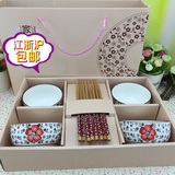 批发韩式和风樱花陶瓷碗筷餐具 婚庆回礼送礼 家和富贵礼盒包装