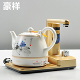 豪祥茶具 陶瓷烧水壶电热水壶电茶壶养生壶保温自动上水自动断电