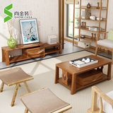 小户型全实木电视柜+茶几组合套装现代中式客厅卧室组装配套家具