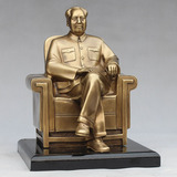 毛主席坐像 纯铜沙发像 办公室桌面摆件 送领导礼品 25厘米