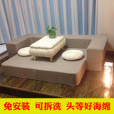 日式单双人小户型创意儿童可折叠懒人沙发床1.5多功能情侣榻榻米