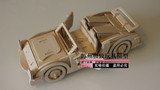 木制组装轿车模型 儿童拼插玩具木头拼装迷你汽车模型 益智玩具车