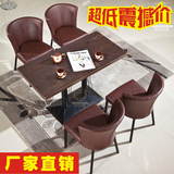 简约现代咖啡厅桌椅 洽谈桌椅 西餐厅奶茶小吃快餐店桌椅组合定制