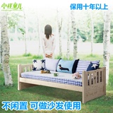 儿童床带护栏拼接多功能实木小男孩女孩床单人床简约沙发床带抽屉