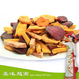 越南综合蔬果干230g进口特产零食蔬菜水果干菠萝蜜香蕉干果包邮