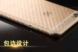 彩膜iPhone6 plus保护贴膜5se磨砂背面膜苹果6s手机后膜7p碳纤维