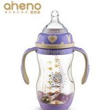 恩尼诺（aneno） PPSU奶瓶 宽口径 带吸管手柄 紫色 240ml