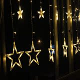 饰挂灯LED五角星窗帘冰条灯节日星星彩灯闪灯串灯房间创意背景装