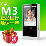 【现货】FiiO/飞傲 M3无损音乐播放器hifi便携发烧高清MP3配耳塞
