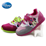 Disney/迪士尼童鞋2016春款女童鞋小童休闲运动鞋网布全能慢跑鞋