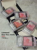 日本代购 CANMAKE 五色雕刻花瓣腮红常规&哑光&高光。现货
