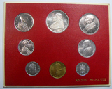 梵蒂冈 1958年 8枚【教皇国】纪念  精装  套币 ，500里拉是银币