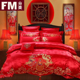 中式传统贡缎提花全棉婚庆四件套大红结婚六件多件套刺绣床上用品