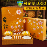 釉中彩手绘陶瓷餐具套装 韩式碗筷礼盒情侣碗 创意商务婚庆礼品