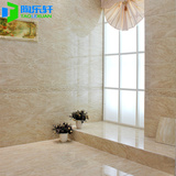 厨房卫生间客厅300x600墙地砖北欧宜家简约现代釉面仿石纹瓷砖