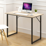 卓禾 电脑桌台式桌家用简约现代办公桌简易书桌写字台笔记本桌子