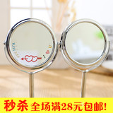 金属台式双面镜反面放大镜 支架便携镜子N1622-2圆形旋转化妆 款