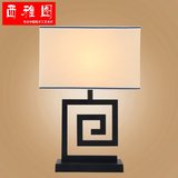 新中式立式台灯温馨可调光暖光卧室床头灯书房书桌台灯