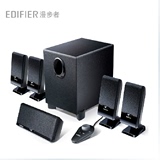 Edifier/漫步者 R151T音箱5.1声道多媒体低音炮台式电脑 5.1音响