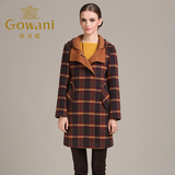 Gowani/乔万尼2015冬新韩版双面呢大衣直筒格子条纹羊毛呢外套女