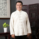 中老年男士长袖七粒扣棉麻打底衫唐装中国风连袖衬衣中式民族服装