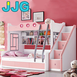 1.5米儿童床上下床双层床子母床高低床组合家具母子床简约三层床