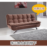 订制1米1.5米1.9米多功能懒人小户型客厅两用布艺拆洗折叠沙发床