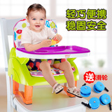 婴儿童宝宝多功能吃饭餐椅便携餐桌椅可折叠椅可调节餐椅