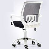 铁艺靠背椅弹力条升降座椅特价韩国圆形电脑椅办公椅老板椅转椅