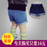 男童短裤夏季一0-1-2-3-4岁半潮韩版儿童婴儿五分裤宝宝牛仔裤子