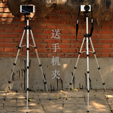 伟峰WT3110A微单相机数码相机手机三脚架便携自拍架拍照夹支架