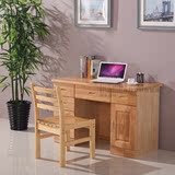 可定制橡木电脑桌橡胶木写字台书桌办公桌办公家具定做实木写字台